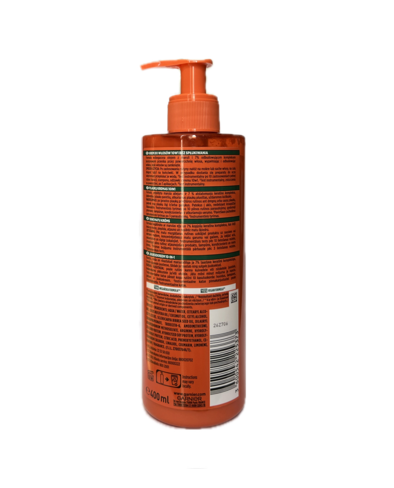 کرم مو آبرسان آلوئه ورا گارنیر GARNIER FRUCTIS KERATIN
