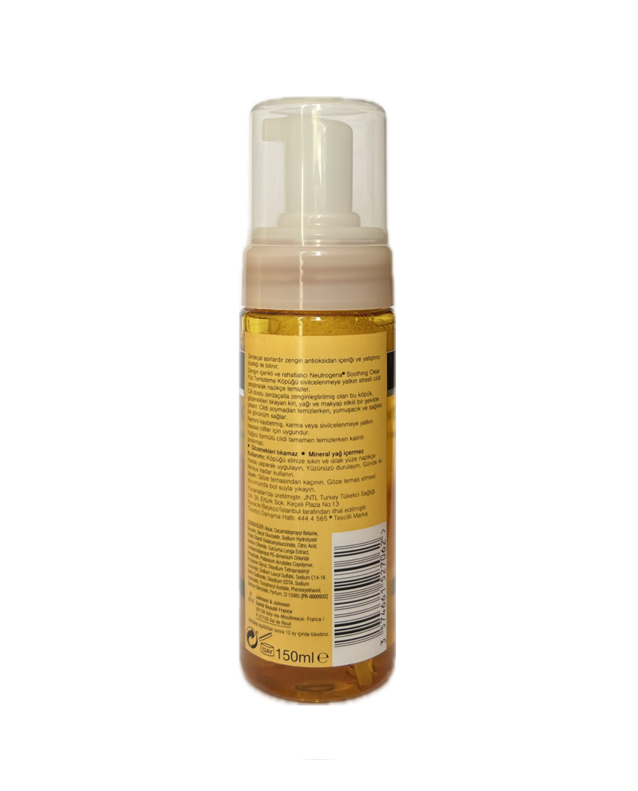 فوم شستشو صورت نوتروژینا مدل Soothing Clear | حجم 150 میلی لیتر
